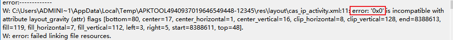 image-20260810095501409
